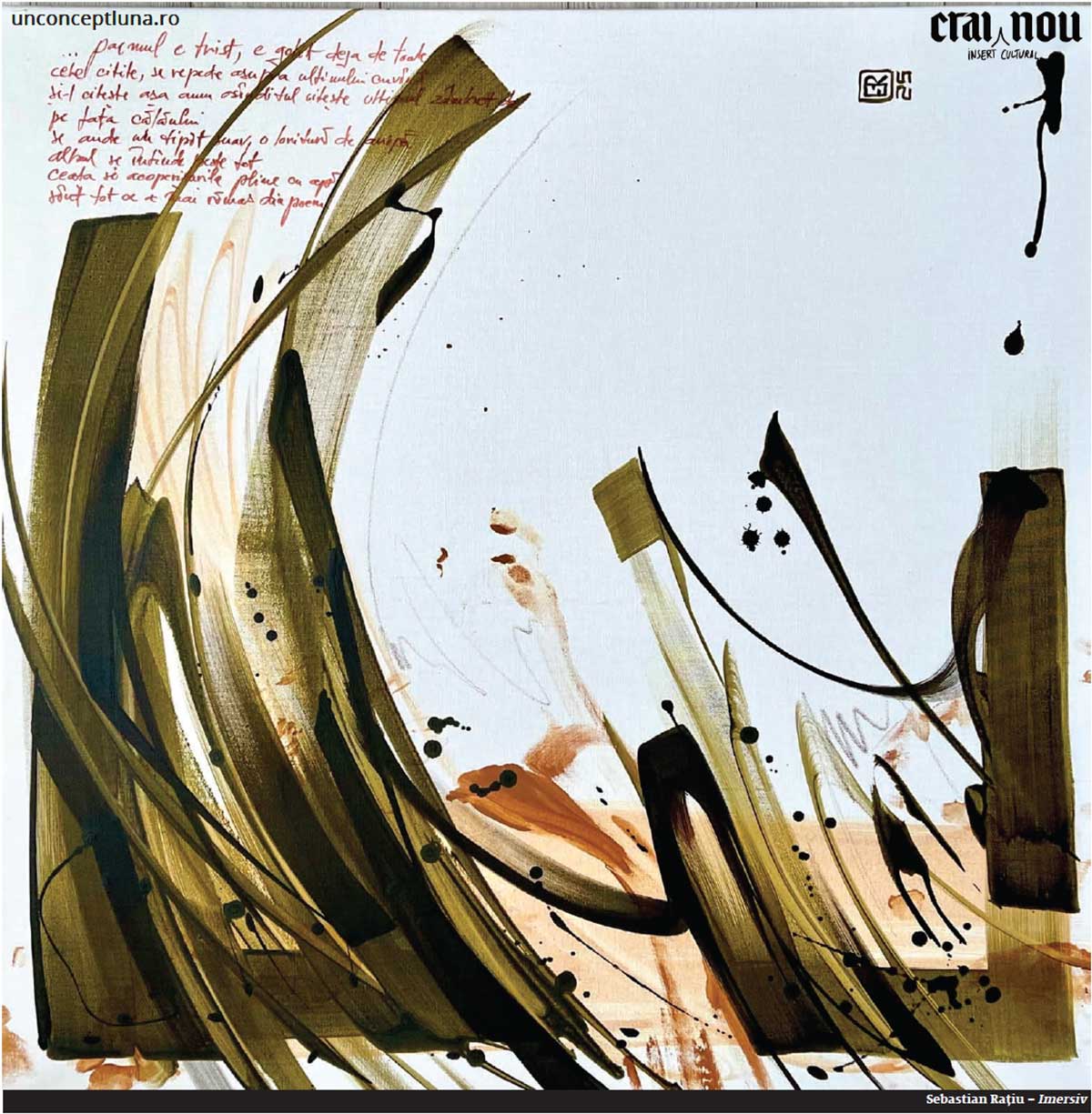 p2_ic139